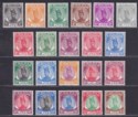 Malaya Trengganu 1949 Sultan Ismail Set Mint SG67-87 cat £180