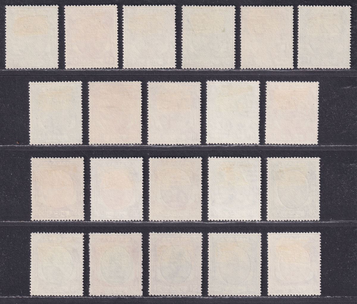 Malaya Trengganu 1949 Sultan Ismail Set Mint SG67-87 cat £180