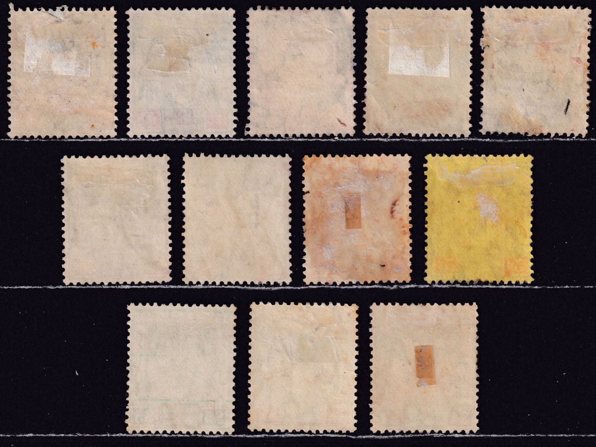 Malaya Kelantan 1911 KGV Arms Part Set to $5 Used