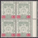 Malaya Kelantan 1911 KGV Arms $2 Green and Carmine Block of 4 Mint SG10