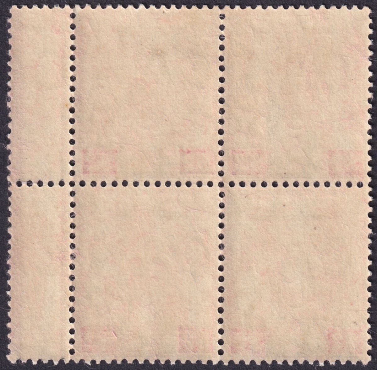 Malaya Kelantan 1911 KGV Arms $2 Green and Carmine Block of 4 Mint SG10