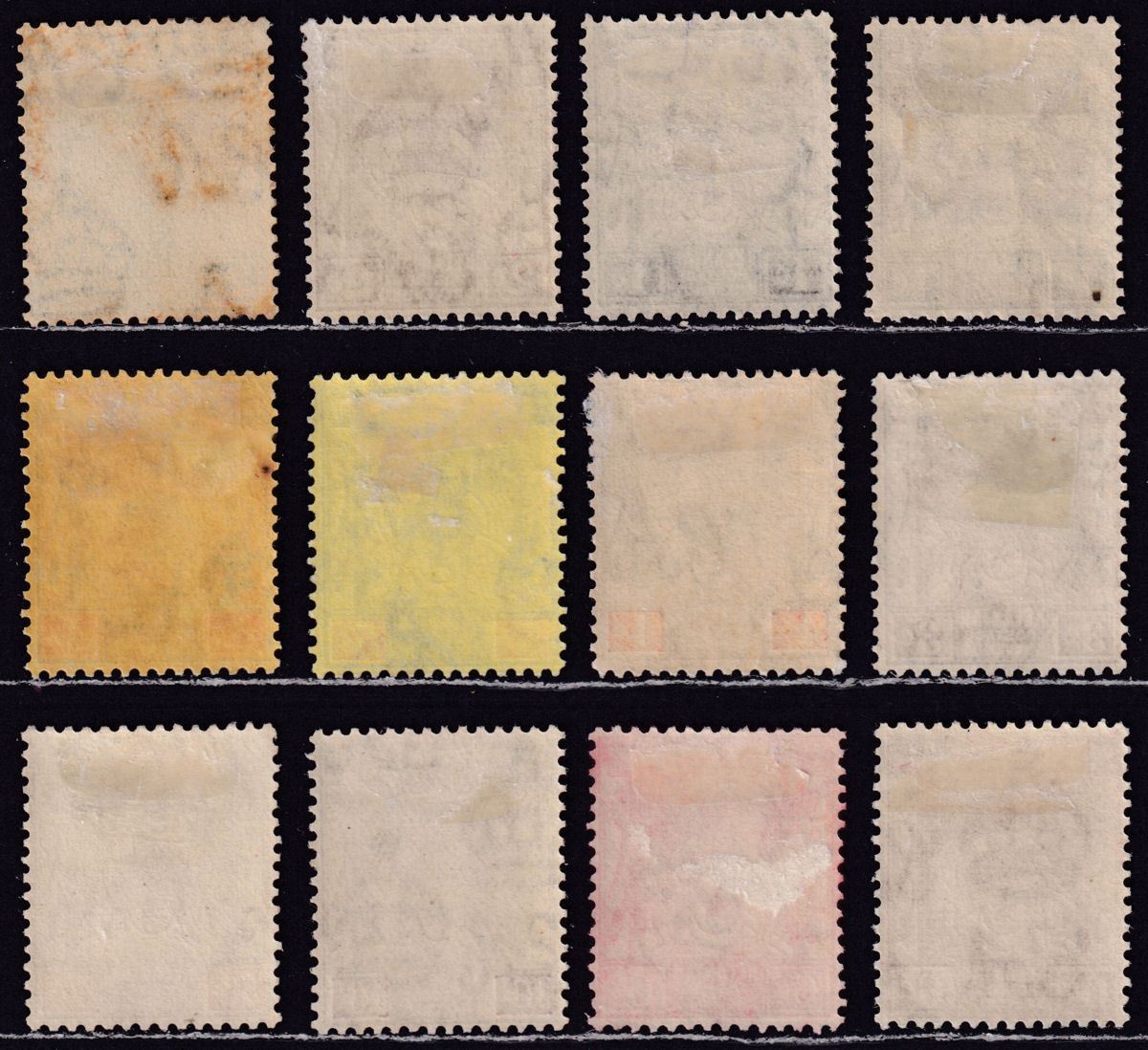 Malaya Kelantan 1921 KGV Arms Part Set to 50c Mostly Mint