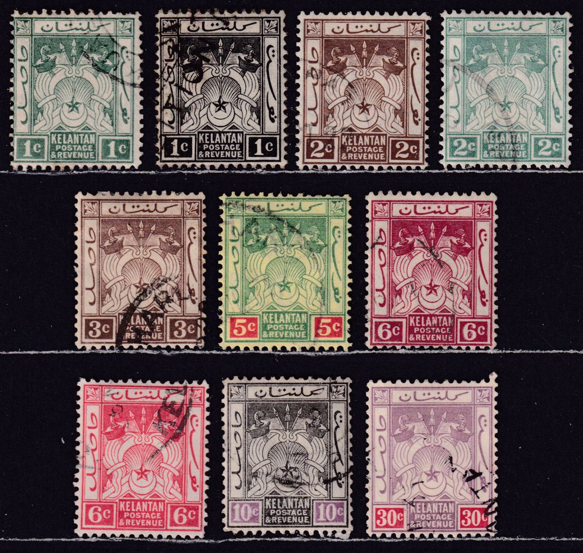 Malaya Kelantan 1921 KGV Arms Part Set to 30c Used