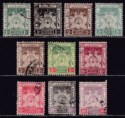 Malaya Kelantan 1921 KGV Arms Part Set to 30c Used