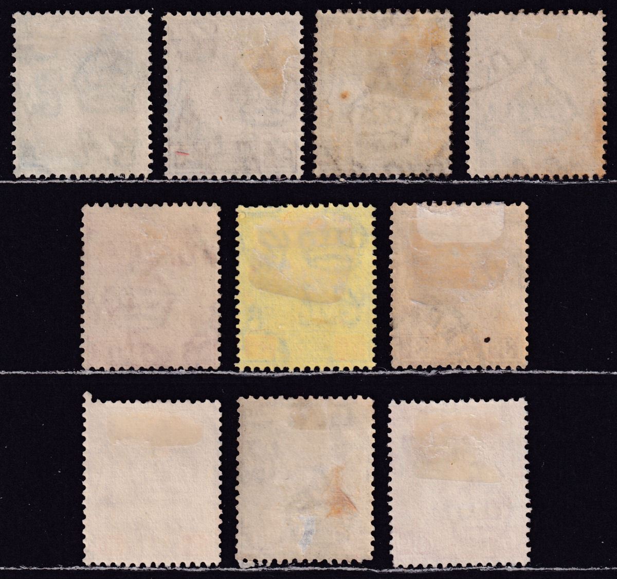 Malaya Kelantan 1921 KGV Arms Part Set to 30c Used