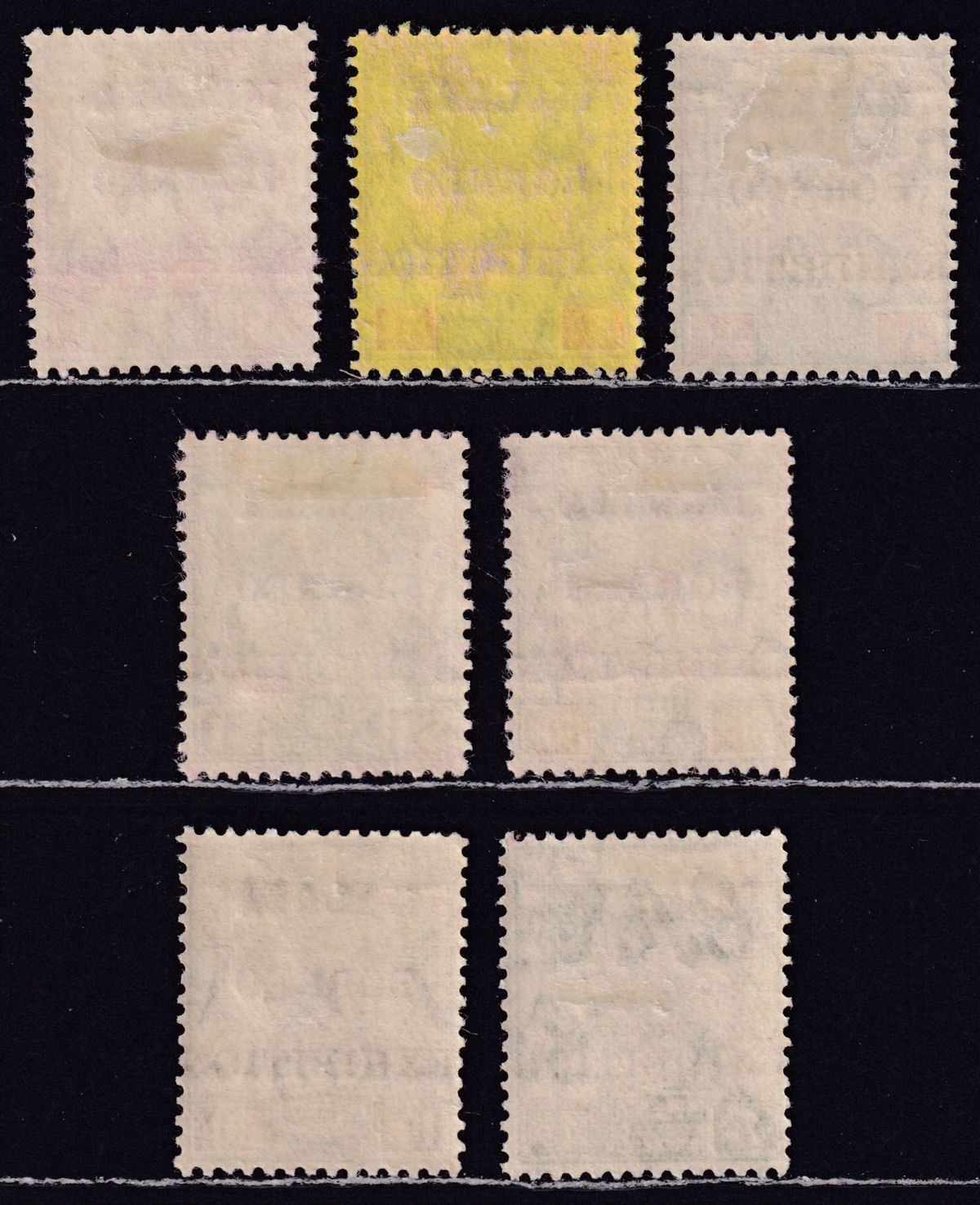 Malaya Kelantan 1922 KGV Malaya Borneo Exhibition Overprint Set to $1 Mint