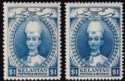 Malaya Kelantan 1928-35 Sultan Ismail $1 Blue p12, p14 Mint SG39-39a cat £100