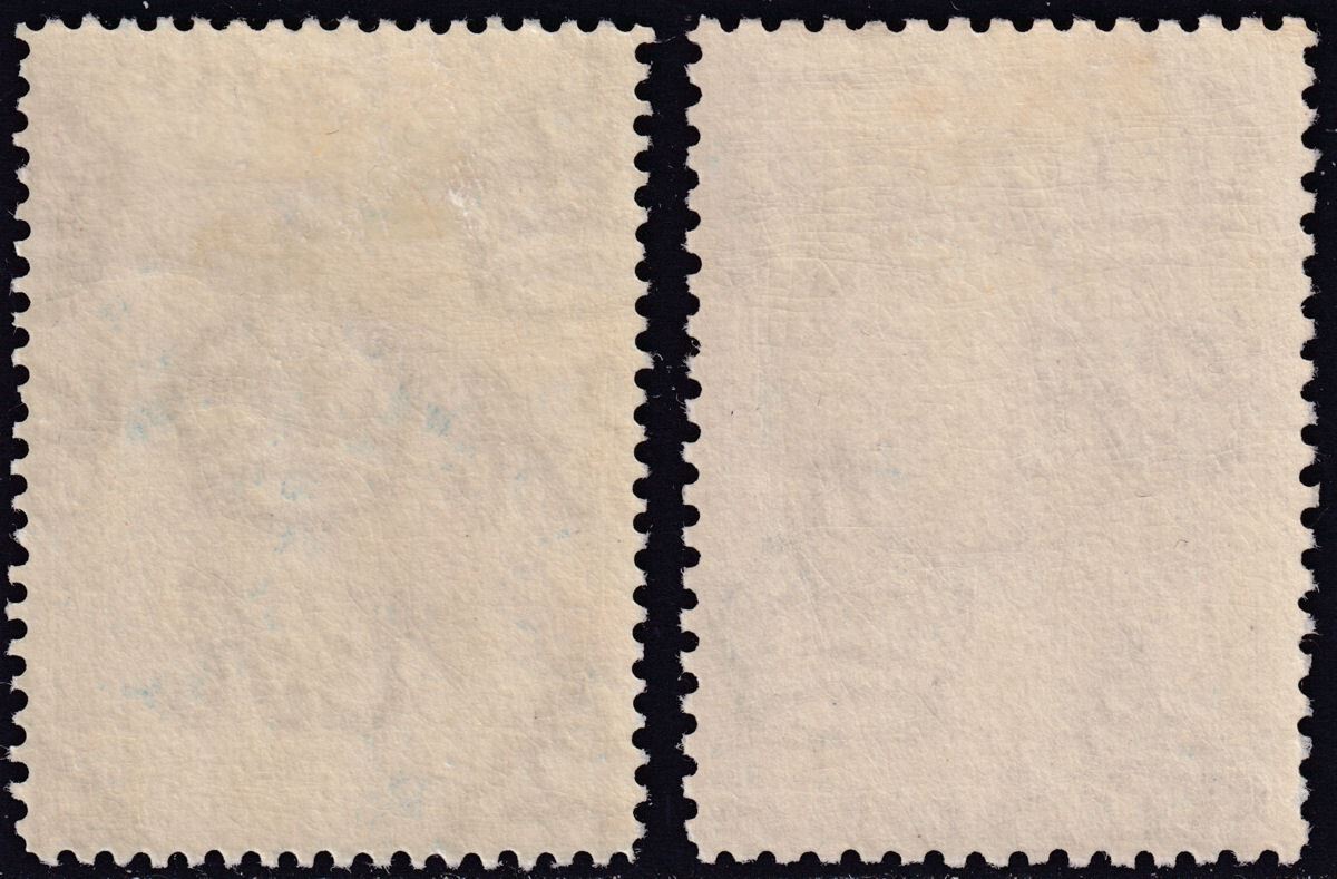 Malaya Kelantan 1928-35 Sultan Ismail $1 Blue p12, p14 Mint SG39-39a cat £100