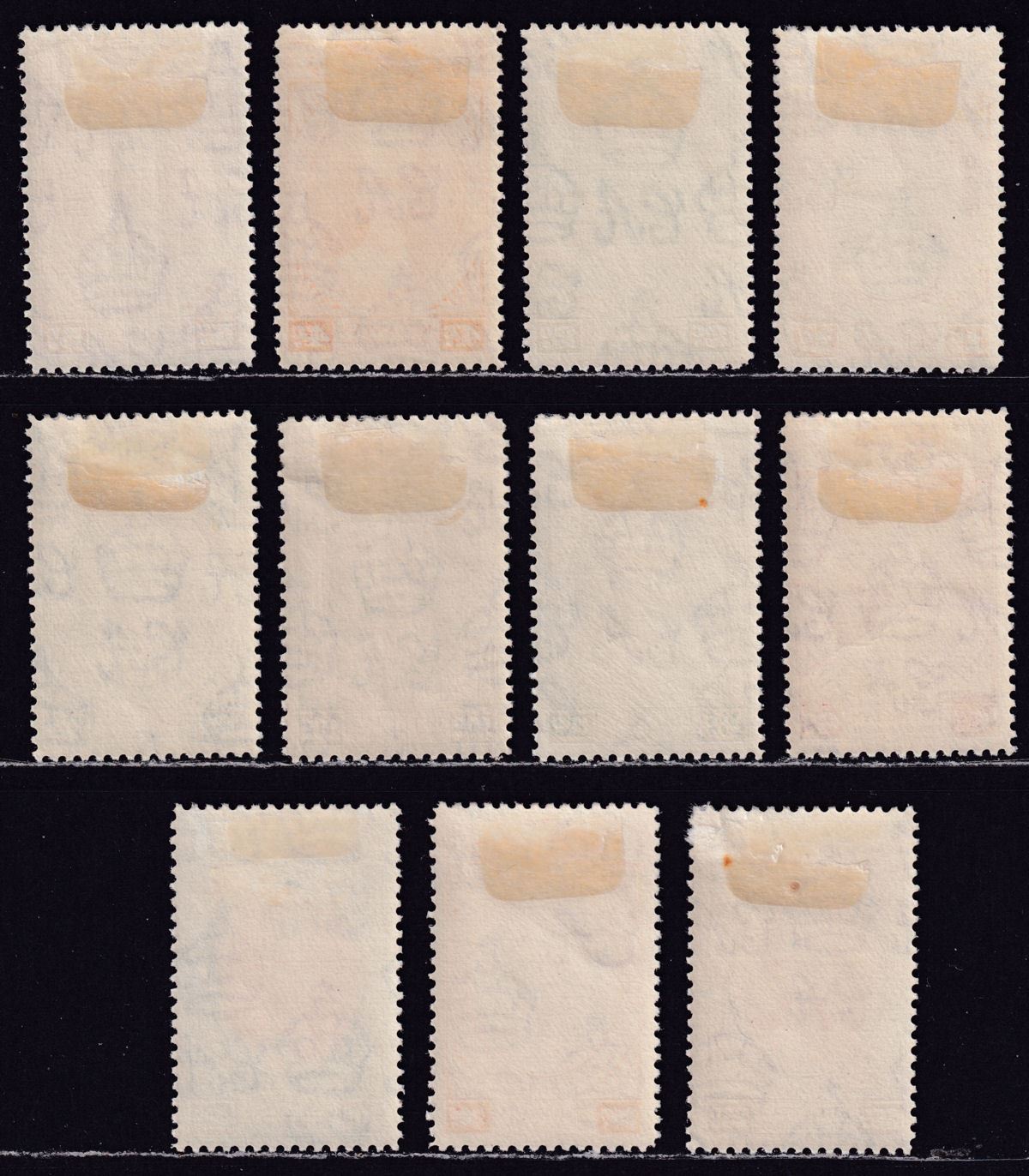 Malaya Kelantan 1937 KGVI Sultan Ismail Set to 40c Mint SG40-50 Chefs cat £200