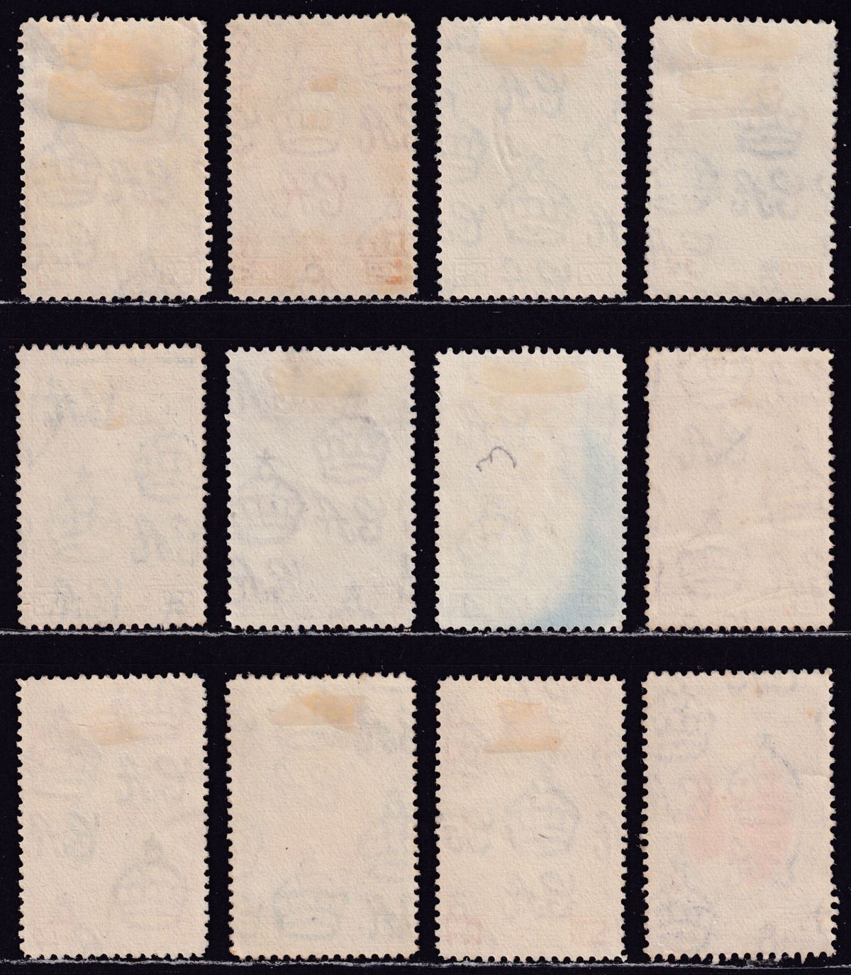 Malaya Kelantan 1937 KGVI Sultan Ismail Set to 50c Used SG40-51 Chefs cat £120