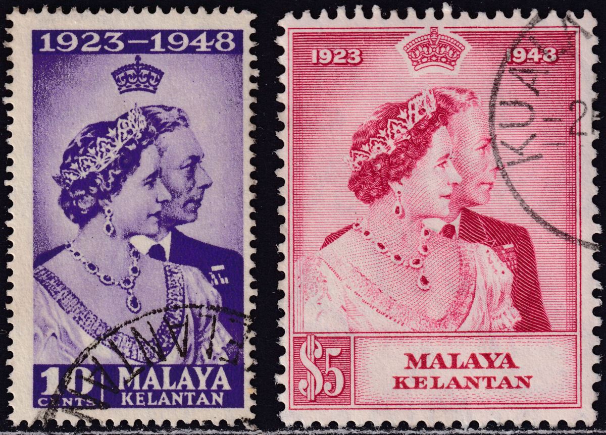 Malaya Kelantan 1948 KGVI Royal Silver Wedding 10c, $5 Used SG55-56 cat £50
