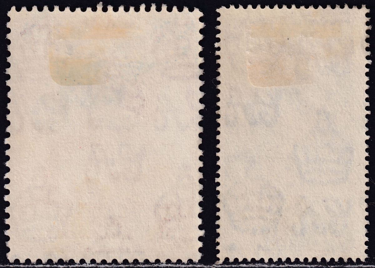 Malaya Kelantan 1948 KGVI Royal Silver Wedding 10c, $5 Used SG55-56 cat £50