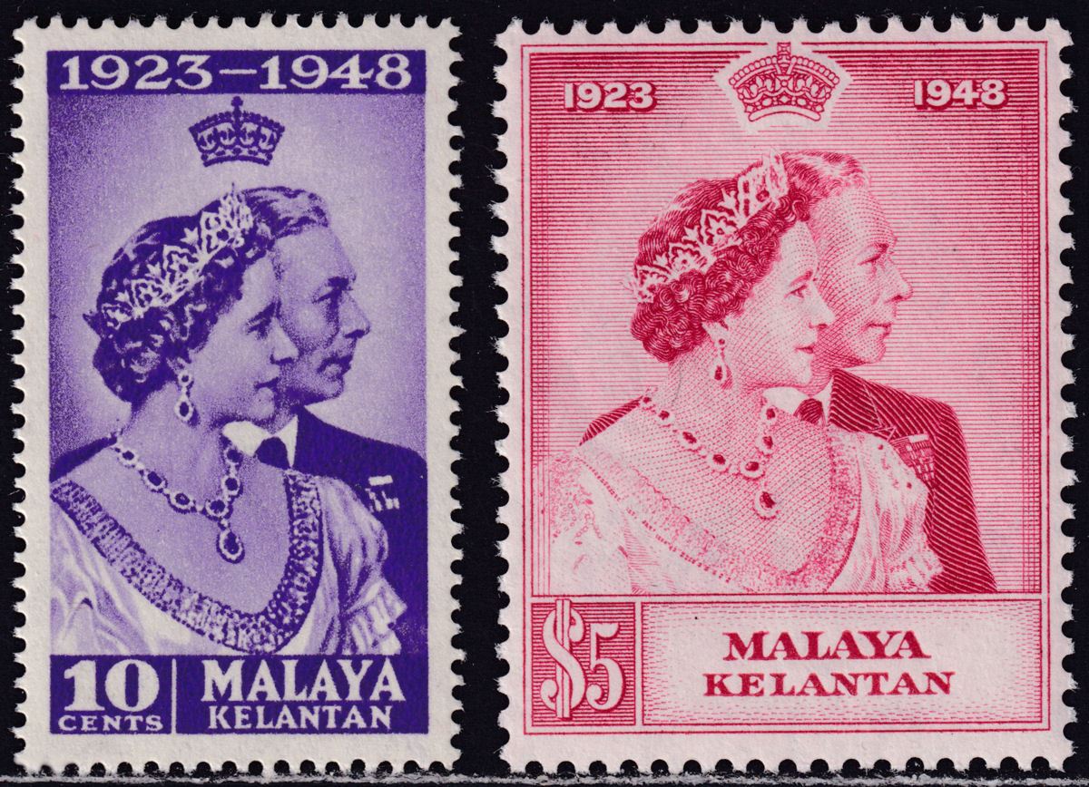 Malaya Kelantan 1948 KGVI Royal Silver Wedding 10c, $5 Mint SG55-56 cat £30