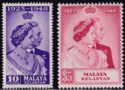Malaya Kelantan 1948 KGVI Royal Silver Wedding 10c, $5 Mint SG55-56 cat £30