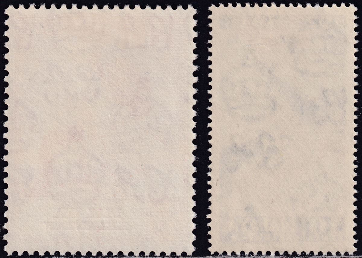 Malaya Kelantan 1948 KGVI Royal Silver Wedding 10c, $5 Mint SG55-56 cat £30