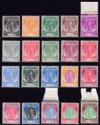 Malaya Kelantan 1951 KGVI Sultan Ibrahim Part Set to $5 Mint cat £200