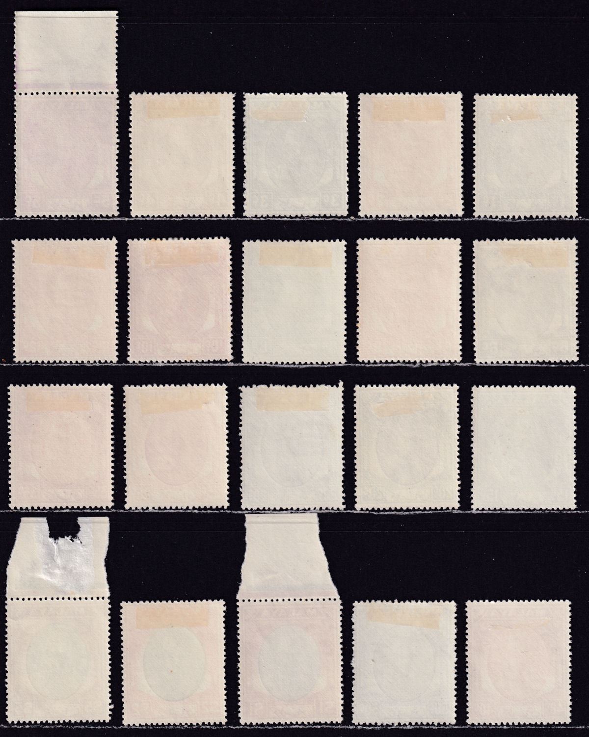 Malaya Kelantan 1951 KGVI Sultan Ibrahim Part Set to $5 Mint cat £200