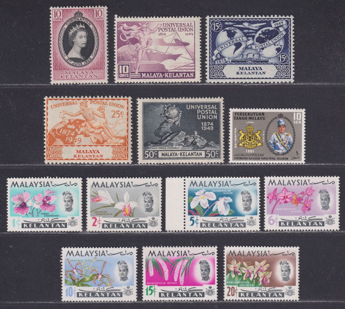 Malaya Kelantan 1949-65 KGVI-QEII Selection Mint inc Coronation, Flowers