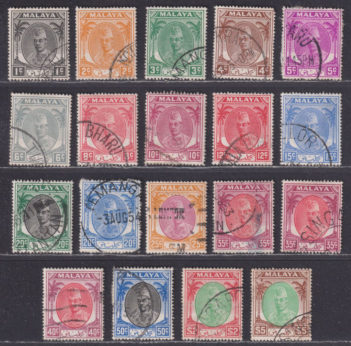 Malaya Kelantan 1951 KGVI Sultan Ibrahim Part Set to $5 Used cat £200