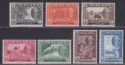 Malaya Kelantan 1961 Sultan Yahya Petra Set Mint SG96-102 cat £60