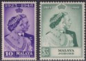 Malaya Johore 1948 KGVI Royal Silver Wedding 10c and $5 Mint SG131-132 cat £30