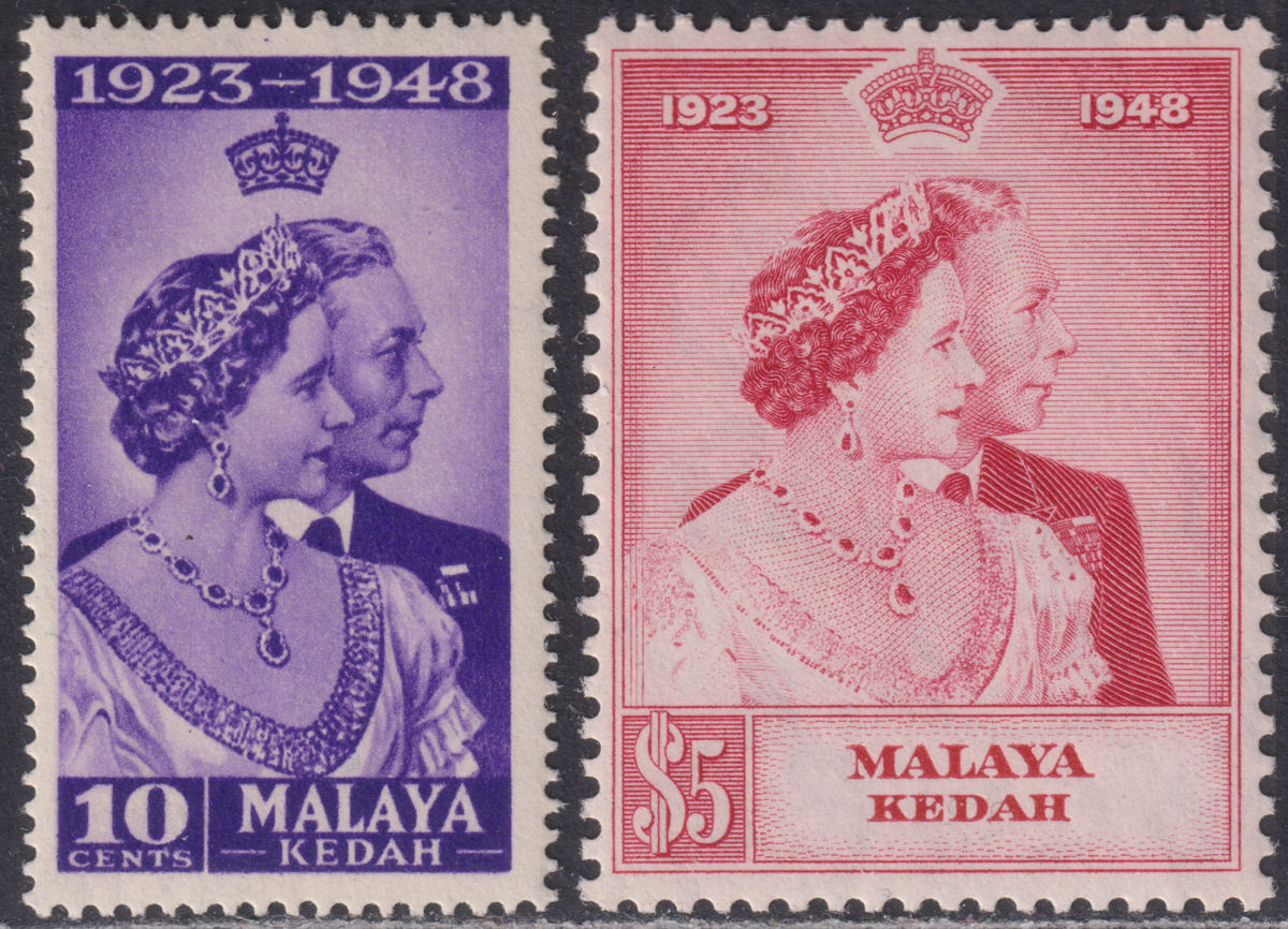 Malaya Kedah 1948 KGV Royal Silver Wedding 10c, $5 Mint SG70-71 cat £30