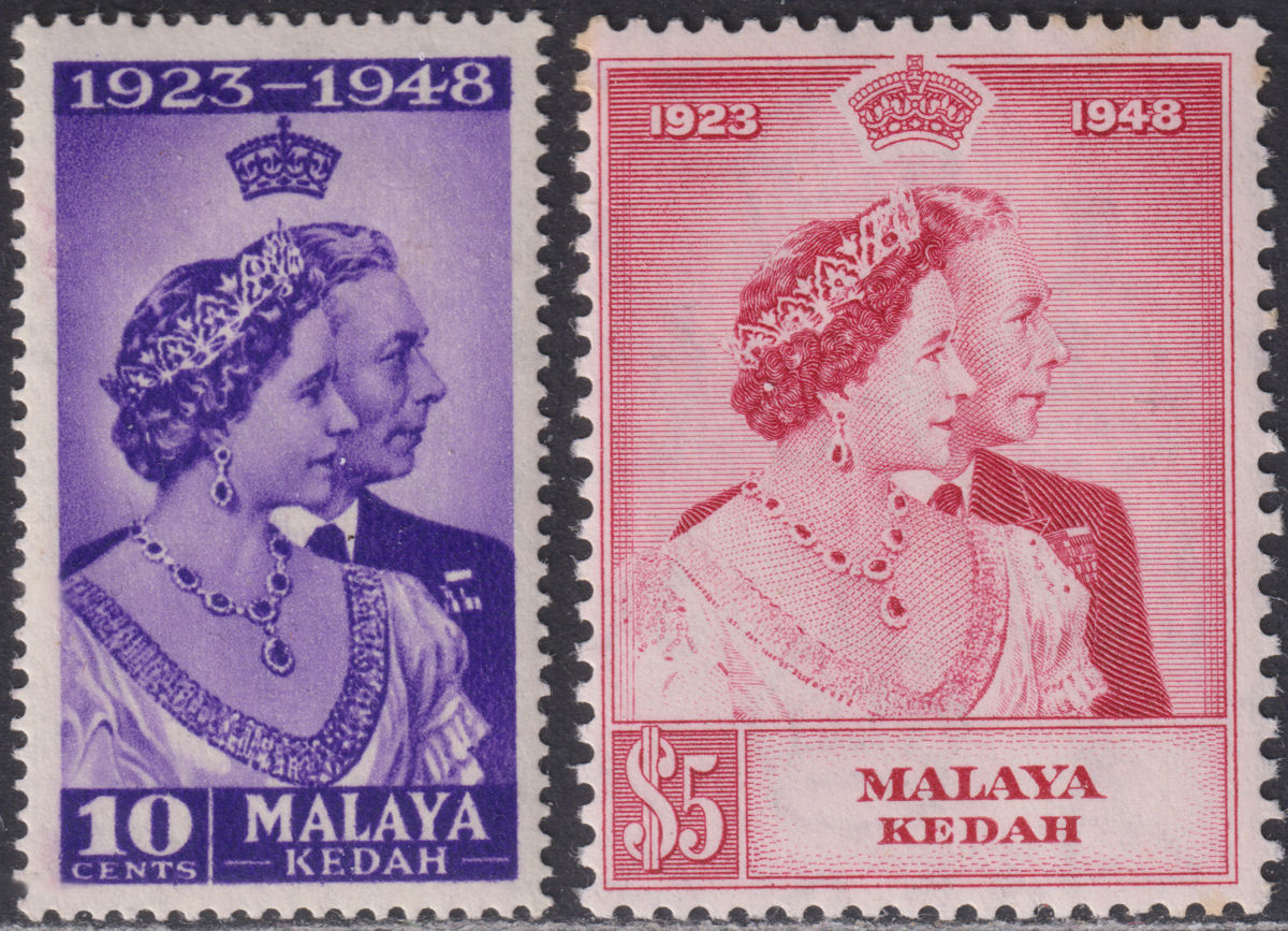 Malaya Kedah 1948 KGV Royal Silver Wedding 10c, $5 Mint SG70-71 cat £30 - tones