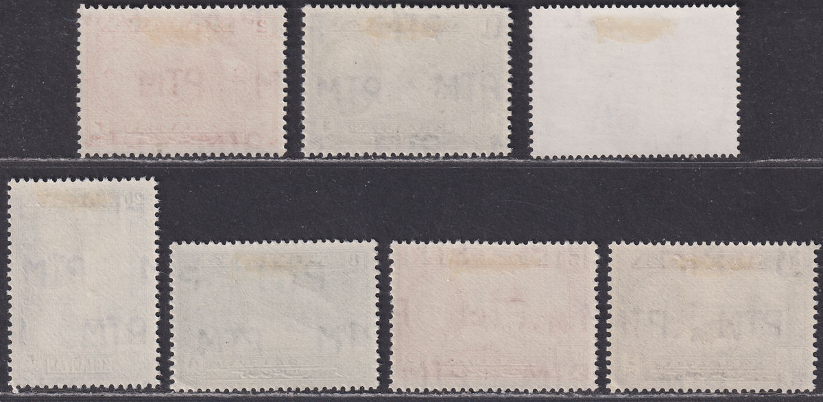 Malaya Kelantan 1961 Sultan Yahya Petra Selection to 20c Mint