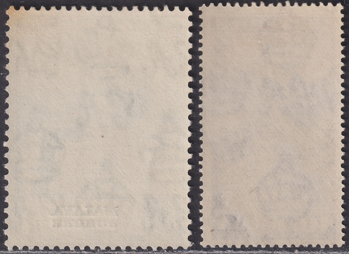 Malaya Johore 1948 KGVI Royal Silver Wedding 10c and $5 Mint SG131-132 cat £30