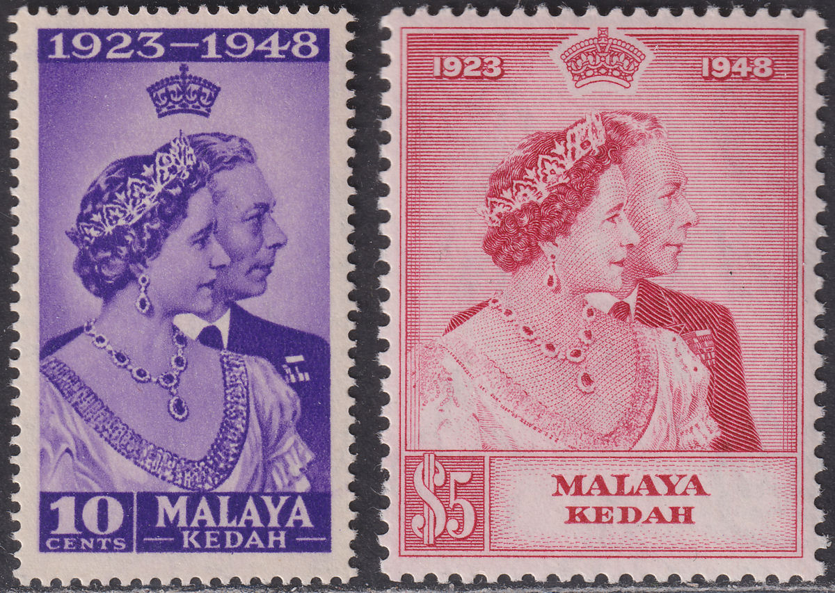 Malaya Kedah 1948 KGV Royal Silver Wedding 10c, $5 Mint SG70-71 cat £30