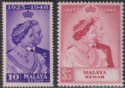 Click for more photos and details Malaya Kedah 1948 KGV Royal Silver Wedding 10c, $5 Mint SG70-71 cat £30