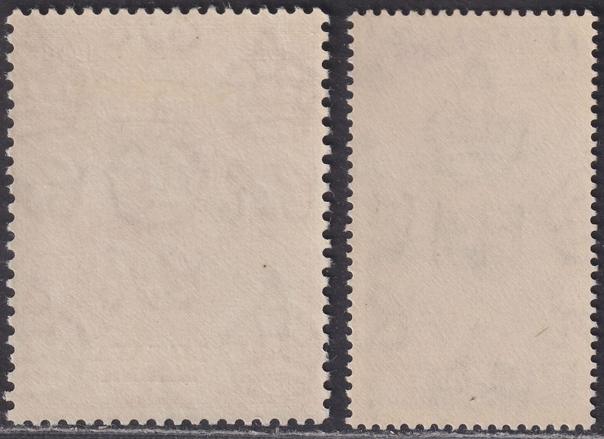 Malaya Kedah 1948 KGV Royal Silver Wedding 10c, $5 Mint SG70-71 cat £30