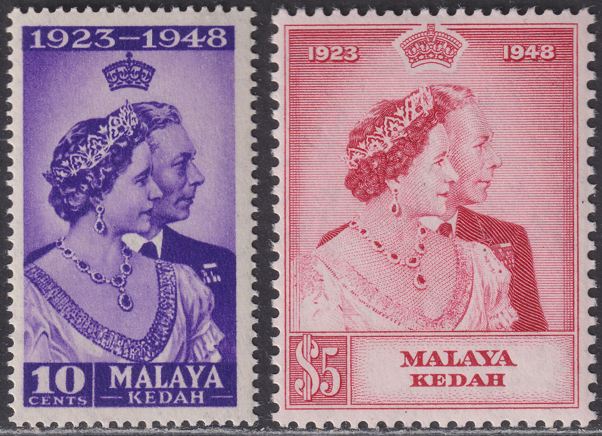 Malaya Kedah 1948 KGV Royal Silver Wedding 10c, $5 Mint SG70-71 cat £30