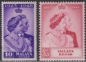 Malaya Kedah 1948 KGV Royal Silver Wedding 10c, $5 Mint SG70-71 cat £30