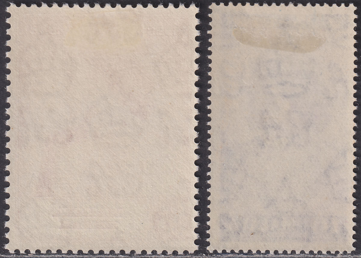 Malaya Kedah 1948 KGV Royal Silver Wedding 10c, $5 Mint SG70-71 cat £30