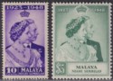 Click for more photos and details Malaya Negri Sembilan 1948 KGVI Royal Silver Wedding 10c, $5 Mint SG40-41 RSW