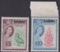 Malaya Sabah 1964 QEII $5, $10 Overprints Mint SG422-423 cat £50