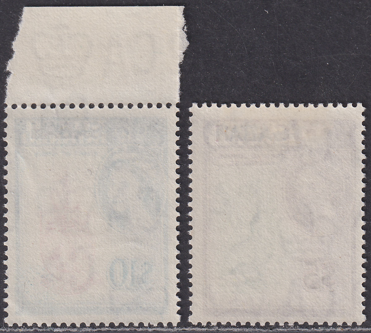 Malaya Sabah 1964 QEII $5, $10 Overprints Mint SG422-423 cat £50