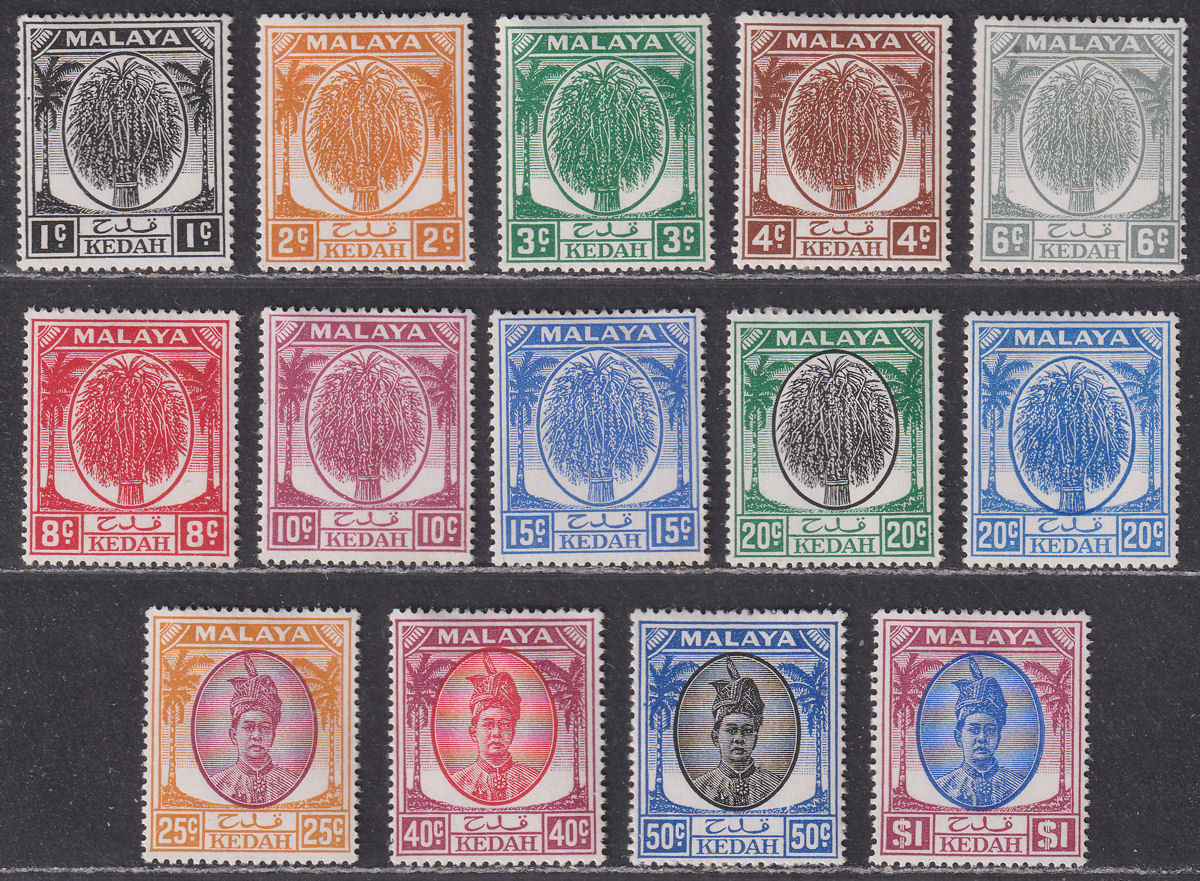 Malaya Kedah 1950 Sultan Badlishah Part Set to $1 Mint 