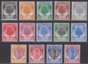 Malaya Kedah 1950 Sultan Badlishah Part Set to $1 Mint 