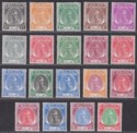 Malaya Kelantan 1951 KGVI Sultan Ibrahim Part Set to $2 Mint cat £125