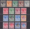 Malaya Malacca 1949 King George VI Part Set to $1 Mint