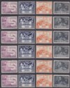Malaya 1949 KGVI 75th Anniv UPU Sets Mint - Johore, Kedah, Pahang etc