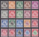 Malaya Negri Sembilan 1949-55 Arms Set to $2 Mint SG42-61