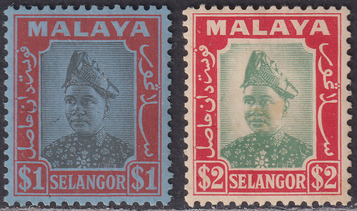 Malaya Selangor 1941 KGVI Sultan Hisamud-din-Alam Shah $1 $2 Mint SG86-87 cat£88