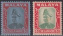 Malaya Selangor 1941 KGVI Sultan Hisamud-din-Alam Shah $1 $2 Mint SG86-87 cat£88