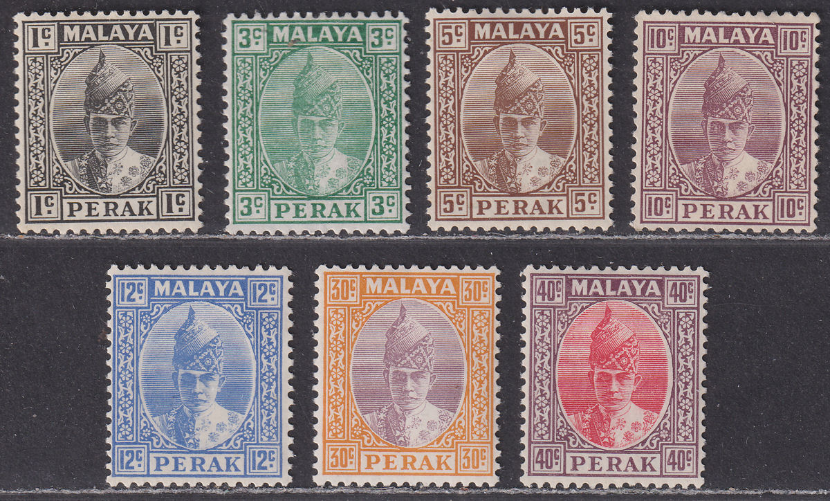 Malaya Perak 1938-41 KGVI Sultan Iskandar Part Set to 40c Mostly Mint cat £160