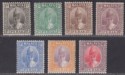 Click for more photos and details Malaya Perak 1938-41 KGVI Sultan Iskandar Part Set to 40c Mostly Mint cat £160