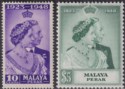 Click for more photos and details Malaya Perak 1948 KGVI Royal Silver Wedding 10c, $5 Mint SG122-123 cat £28