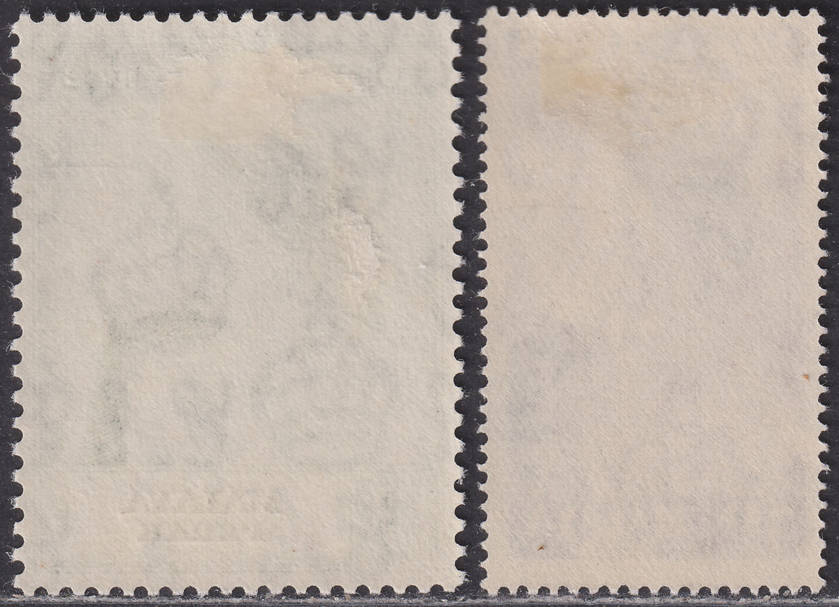 Malaya Perak 1948 KGVI Royal Silver Wedding 10c, $5 Mint SG122-123 cat £28